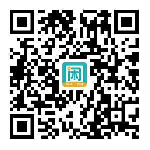 扫码下载赚钱了APP